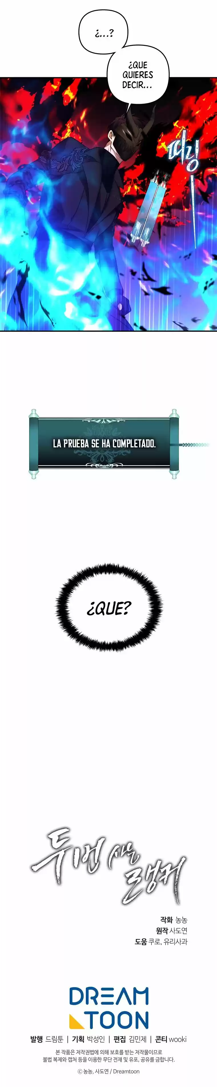 Segunda Vida para ser un ranker (2019) - Capítulo 100 - Página 15 - LectorTMOo