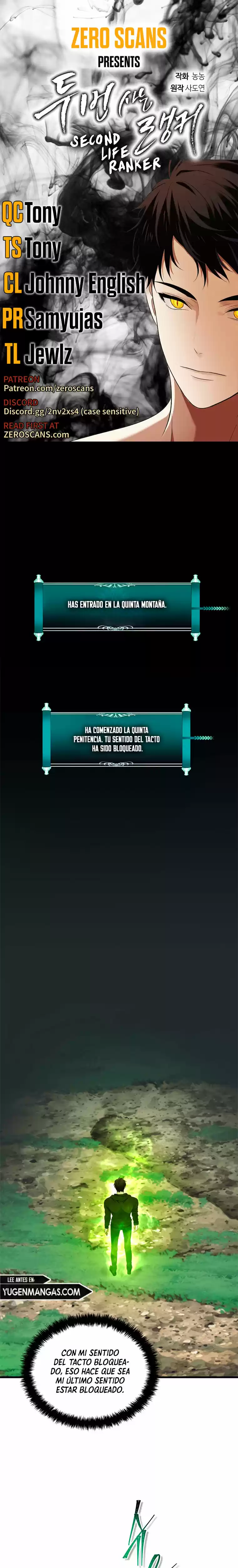 Segunda Vida para ser un ranker (2019) - Capítulo 105 - Página 3 - LectorTMOo