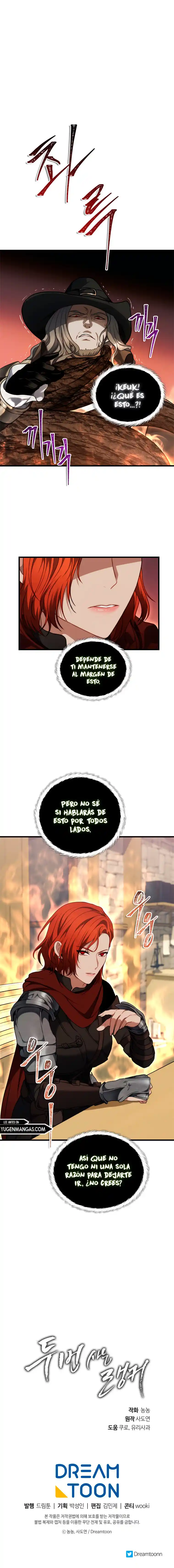 Segunda Vida para ser un ranker (2019) - Capítulo 111 - Página 16 - LectorTMOo