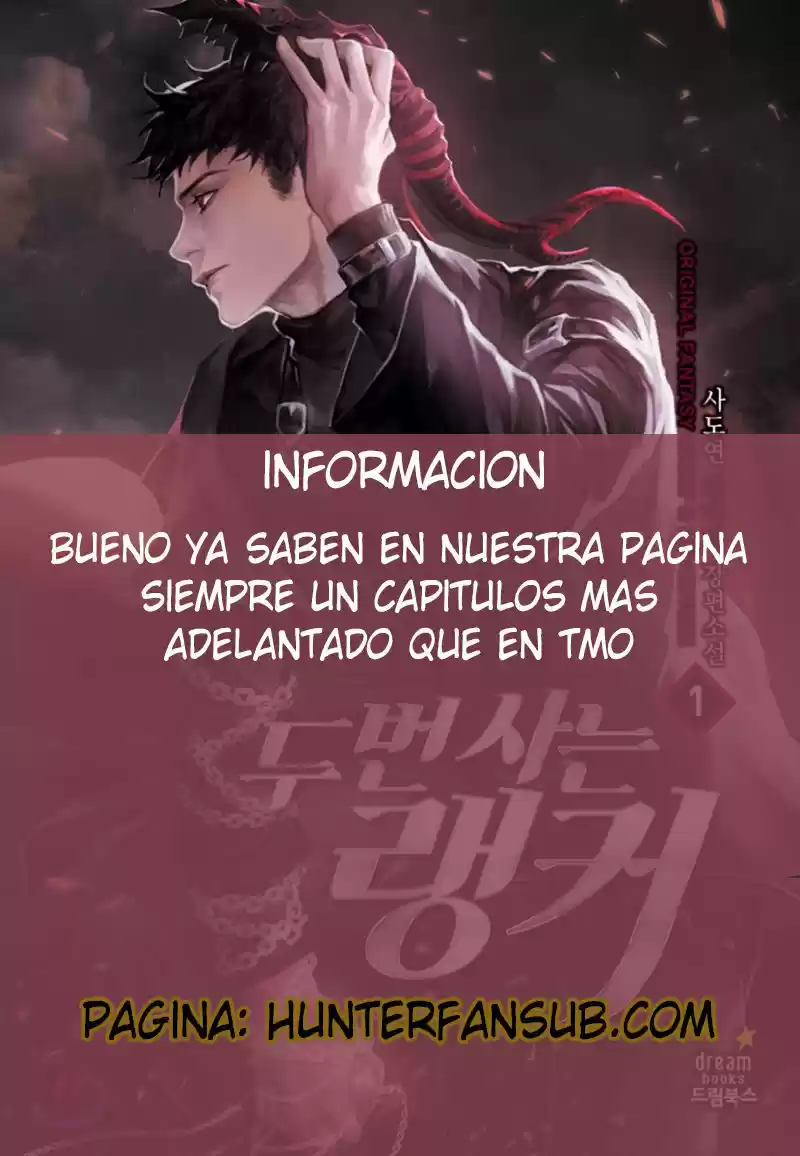 Segunda Vida para ser un ranker (2019) - Capítulo 45 - Página 15 - LectorTMOo