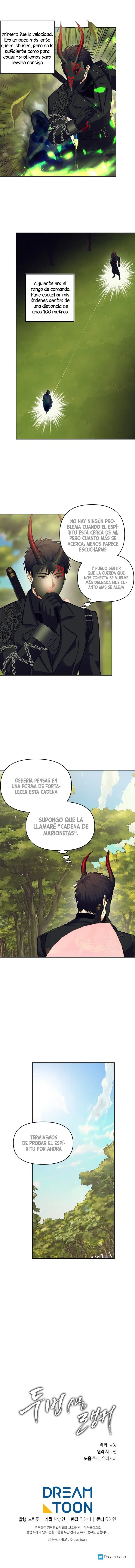 Segunda Vida para ser un ranker (2019) - Capítulo 53 - Página 15 - LectorTMOo