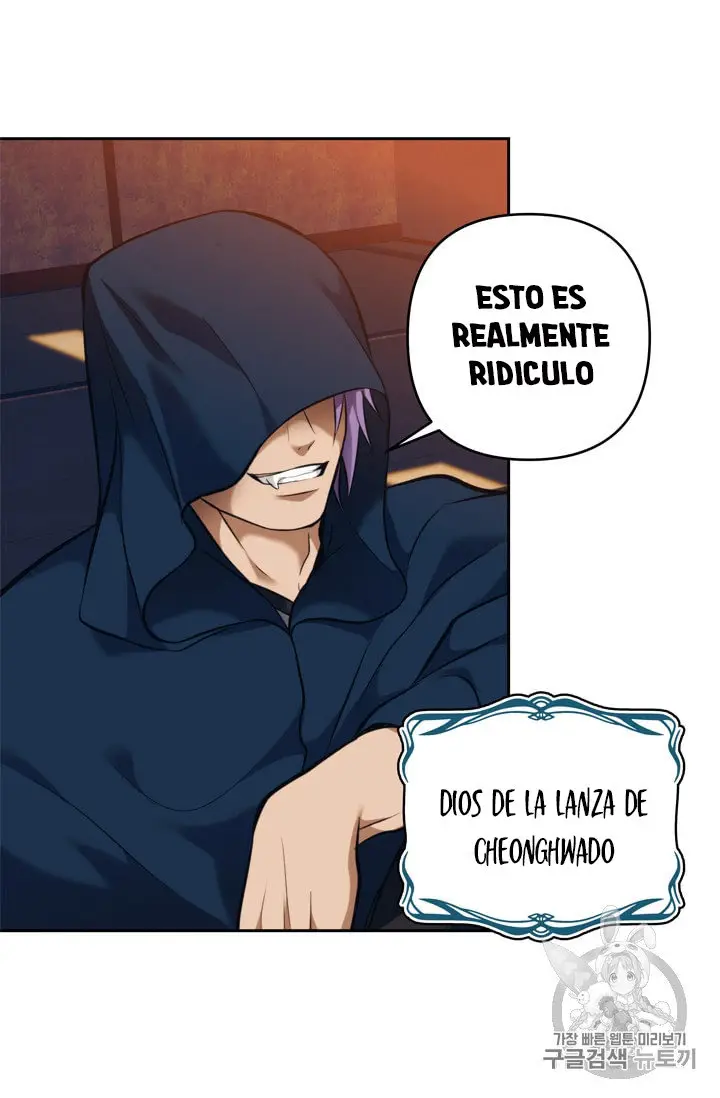 Segunda Vida para ser un ranker (2019) - Capítulo 64 - Página 12 - LectorTMOo