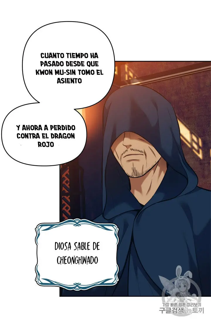 Segunda Vida para ser un ranker (2019) - Capítulo 64 - Página 13 - LectorTMOo