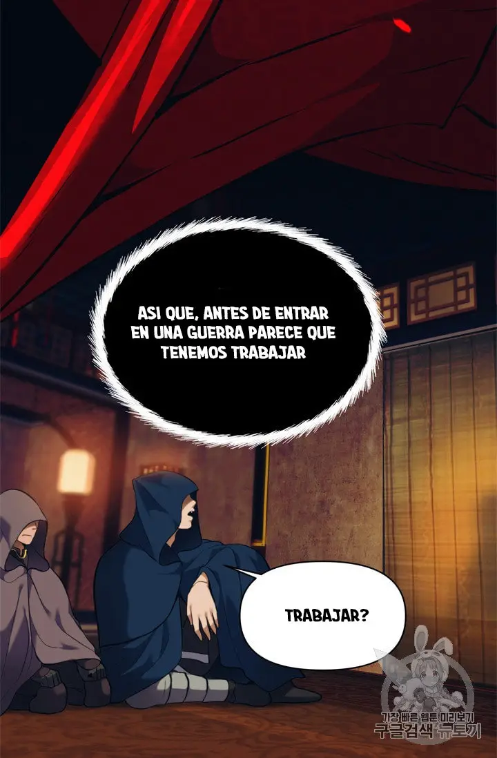 Segunda Vida para ser un ranker (2019) - Capítulo 64 - Página 24 - LectorTMOo