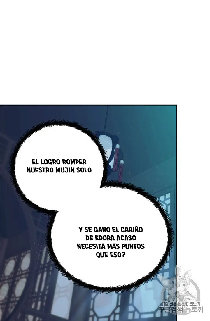 Segunda Vida para ser un ranker (2019) - Capítulo 64 - Página 46 - LectorTMOo