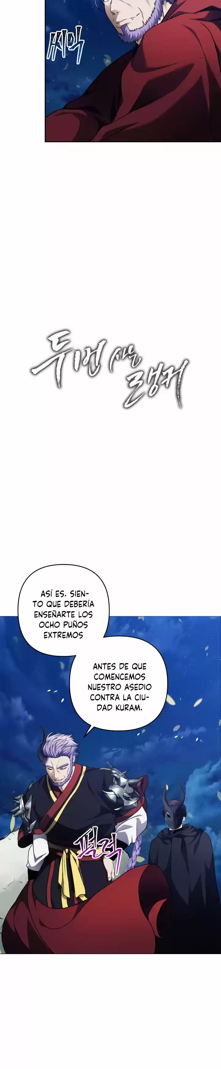 Segunda Vida para ser un ranker (2019) - Capítulo 69 - Página 4 - LectorTMOo