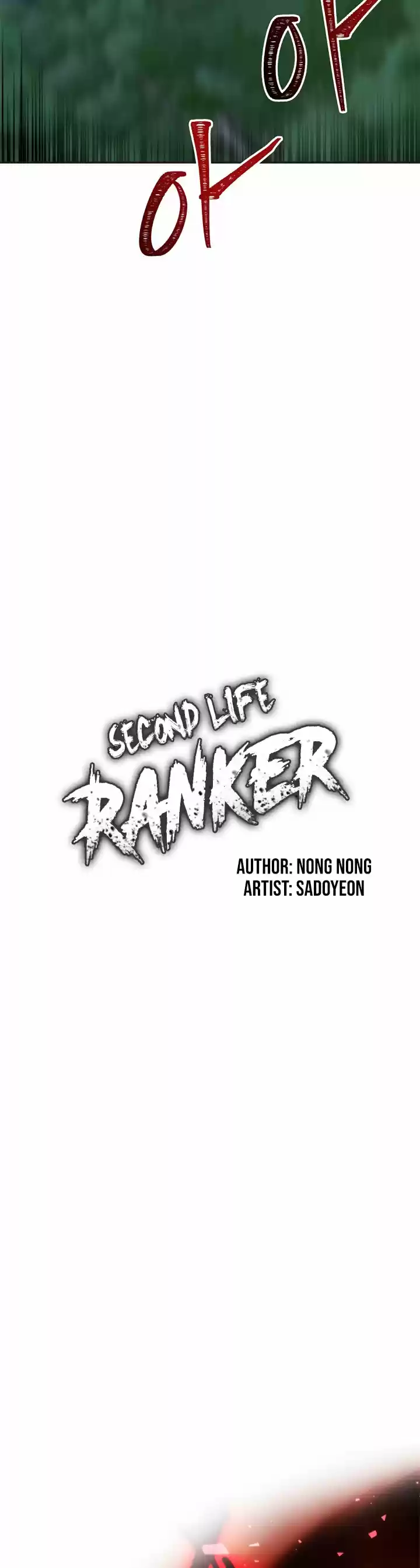 Segunda Vida para ser un ranker (2019) - Capítulo 84 - Página 6 - LectorTMOo