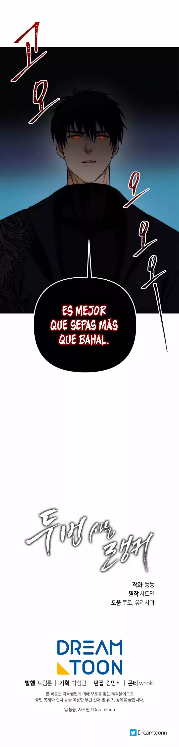 Segunda Vida para ser un ranker (2019) - Capítulo 93 - Página 31 - LectorTMOo