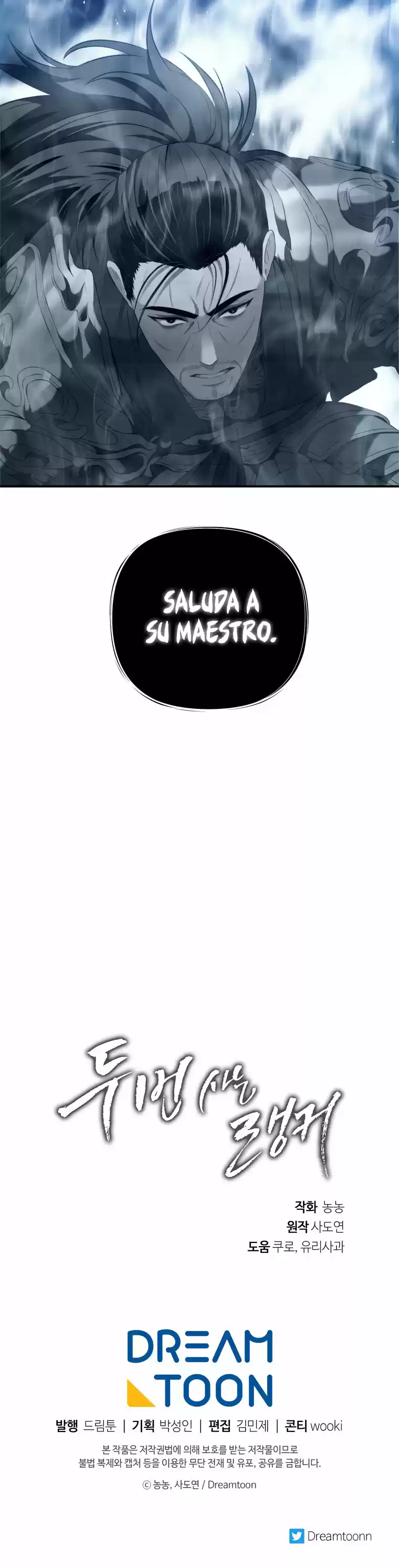 Segunda Vida para ser un ranker (2019) - Capítulo 95 - Página 29 - LectorTMOo