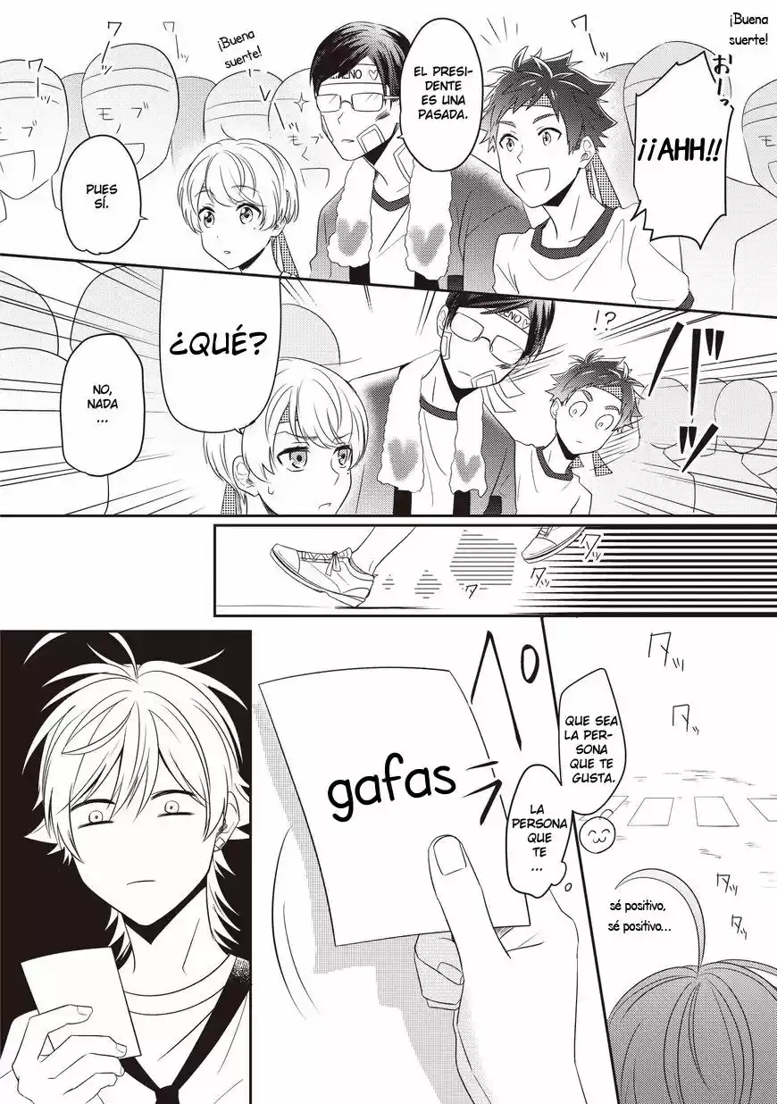 Seibetsu ga doushita!! (2016) - Capítulo 11 - Página 6 - LectorTMOo