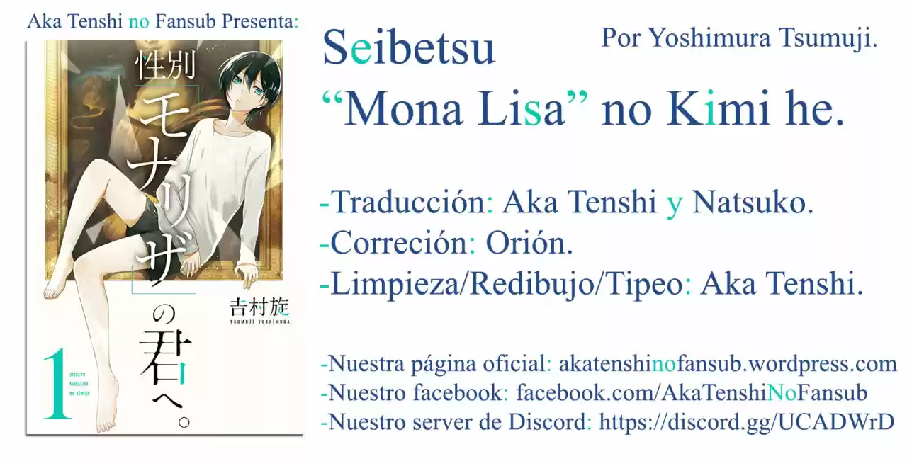 Seibetsu "Mona Lisa" no Kimi he. (2018) - Capítulo 5 - Página 33 - LectorTMOo
