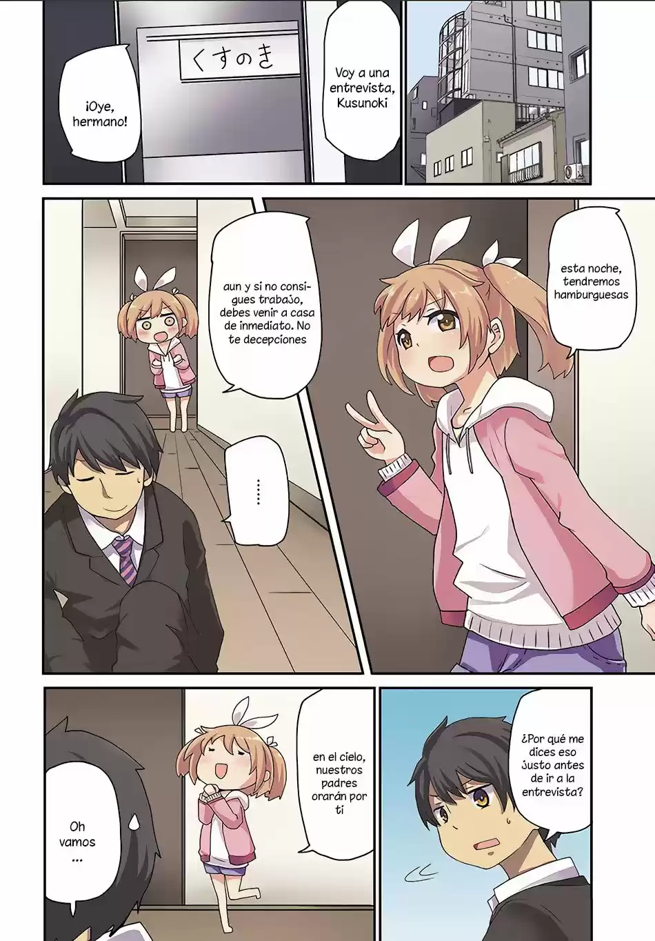 Seichou Cheat de Nandemo Dekiru you ni Natta ga, Mushoku dake wa Yamerarenai you desu (2017) - Capítulo 1 - Página 4 - LectorTMOo