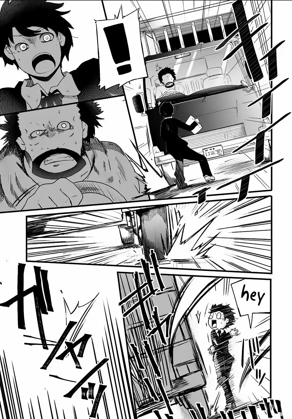 Seichou Cheat de Nandemo Dekiru you ni Natta ga, Mushoku dake wa Yamerarenai you desu (2017) - Capítulo 1 - Página 7 - LectorTMOo