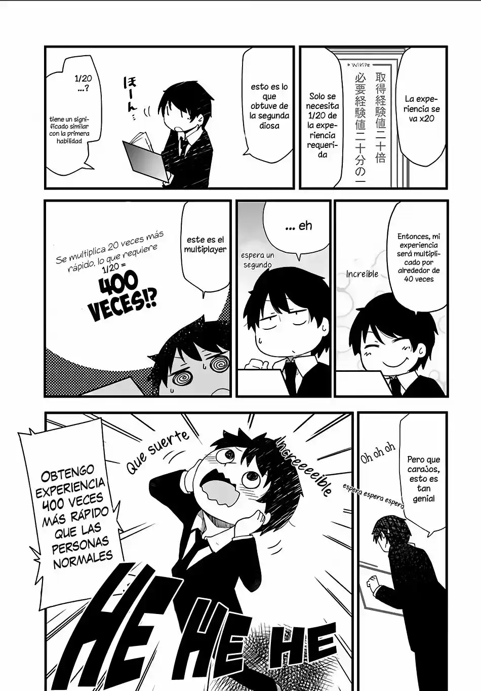 Seichou Cheat de Nandemo Dekiru you ni Natta ga, Mushoku dake wa Yamerarenai you desu (2017) - Capítulo 1 - Página 19 - LectorTMOo