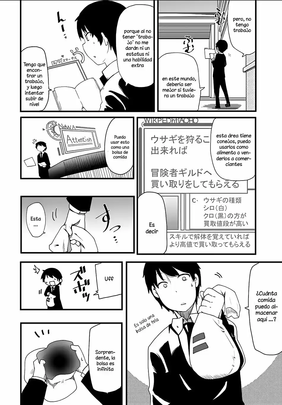 Seichou Cheat de Nandemo Dekiru you ni Natta ga, Mushoku dake wa Yamerarenai you desu (2017) - Capítulo 1 - Página 20 - LectorTMOo