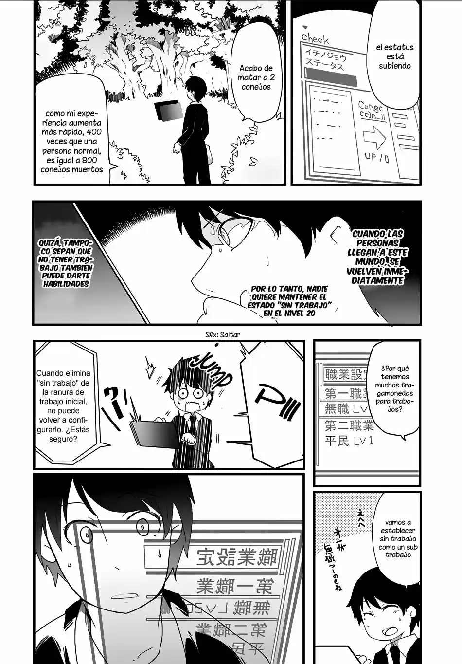 Seichou Cheat de Nandemo Dekiru you ni Natta ga, Mushoku dake wa Yamerarenai you desu (2017) - Capítulo 1 - Página 26 - LectorTMOo