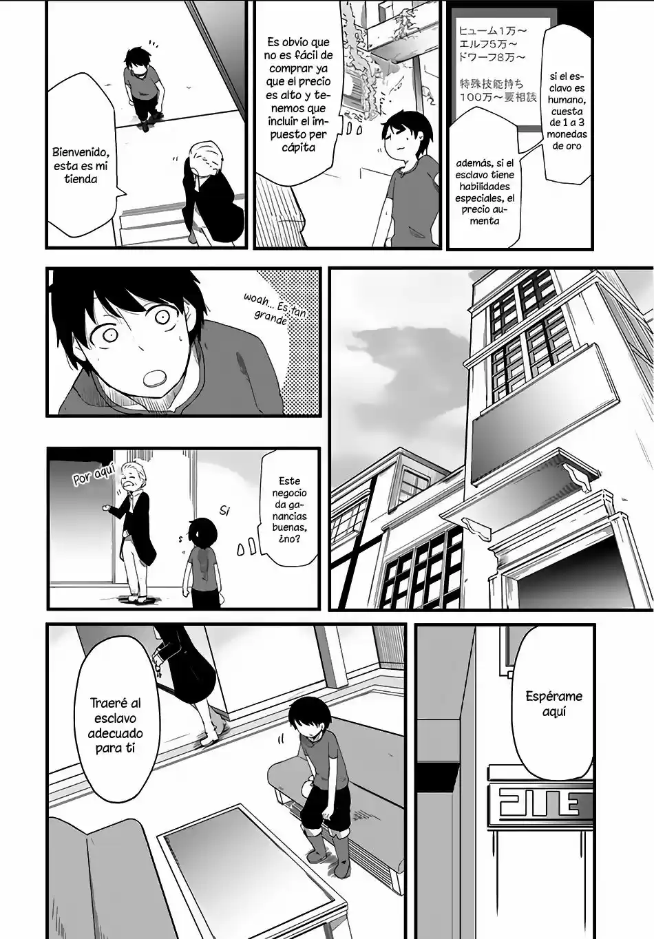 Seichou Cheat de Nandemo Dekiru you ni Natta ga, Mushoku dake wa Yamerarenai you desu (2017) - Capítulo 1 - Página 38 - LectorTMOo