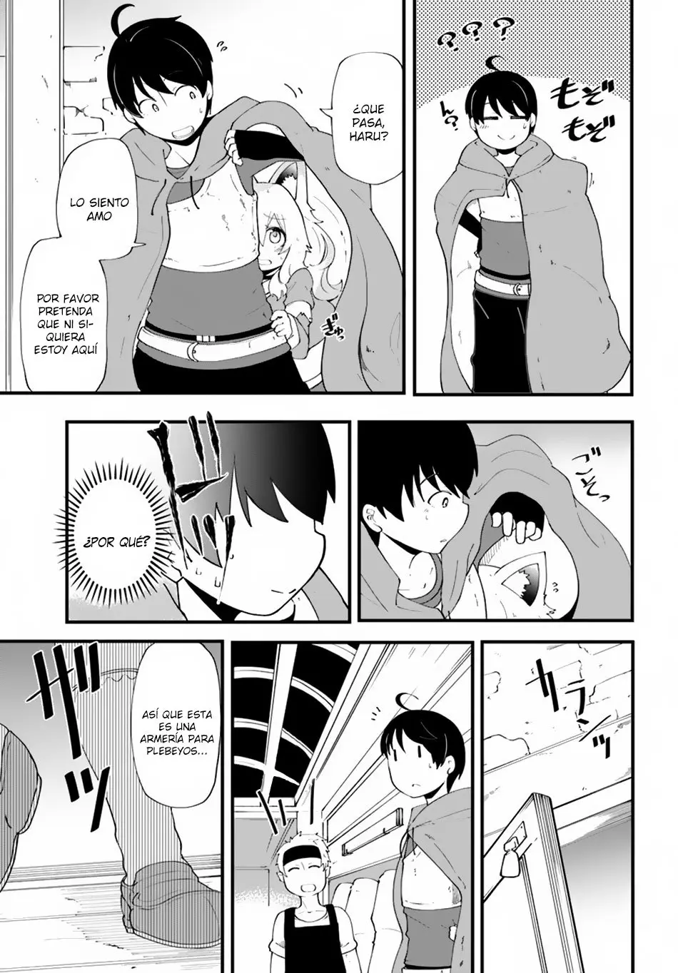 Seichou Cheat de Nandemo Dekiru you ni Natta ga, Mushoku dake wa Yamerarenai you desu (2017) - Capítulo 10.1 - Página 19 - LectorTMOo