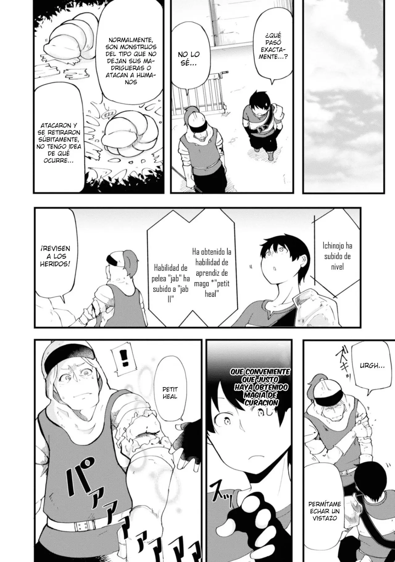Seichou Cheat de Nandemo Dekiru you ni Natta ga, Mushoku dake wa Yamerarenai you desu (2017) - Capítulo 12 - Página 11 - LectorTMOo