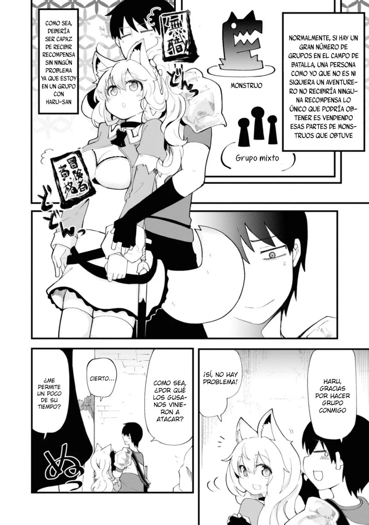 Seichou Cheat de Nandemo Dekiru you ni Natta ga, Mushoku dake wa Yamerarenai you desu (2017) - Capítulo 12 - Página 15 - LectorTMOo