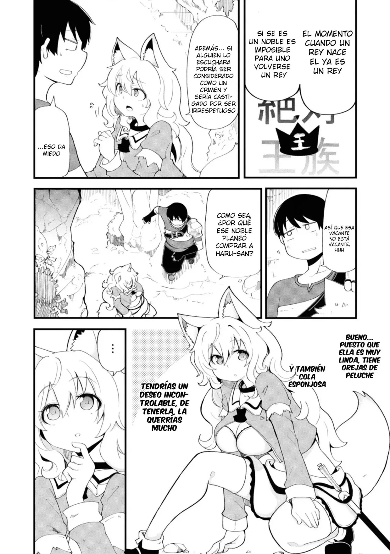 Seichou Cheat de Nandemo Dekiru you ni Natta ga, Mushoku dake wa Yamerarenai you desu (2017) - Capítulo 12 - Página 23 - LectorTMOo