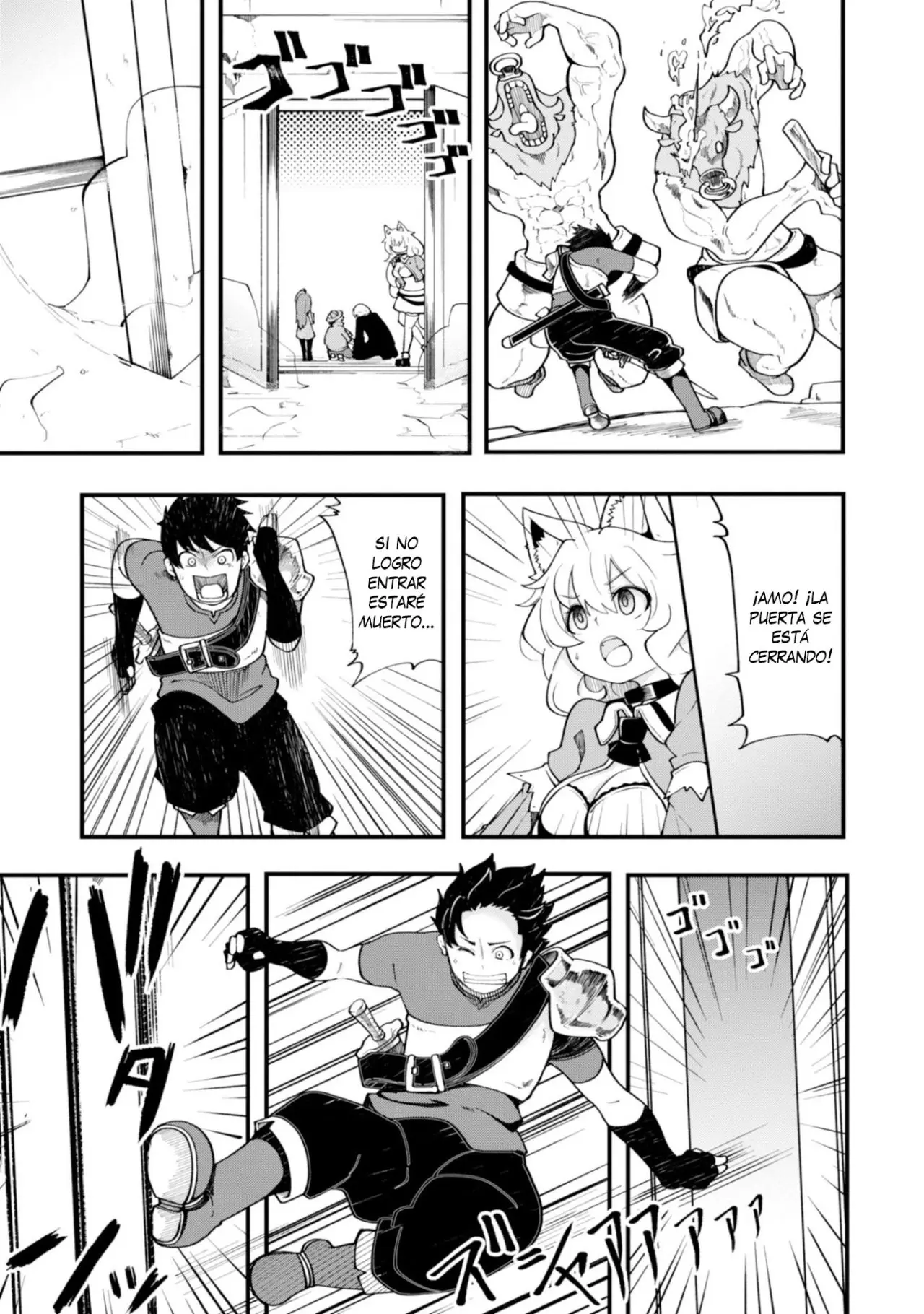 Seichou Cheat de Nandemo Dekiru you ni Natta ga, Mushoku dake wa Yamerarenai you desu (2017) - Capítulo 13 - Página 6 - LectorTMOo