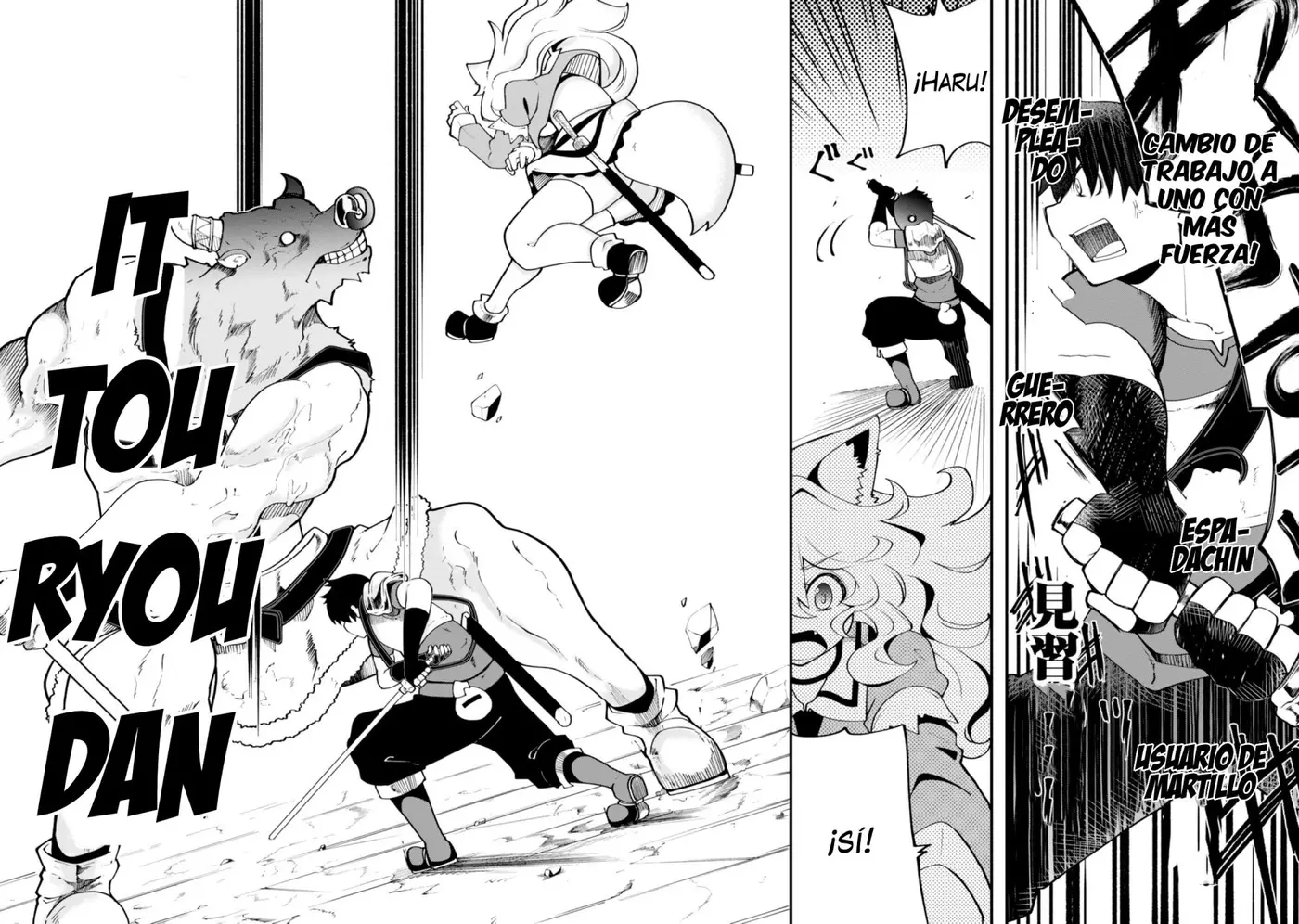 Seichou Cheat de Nandemo Dekiru you ni Natta ga, Mushoku dake wa Yamerarenai you desu (2017) - Capítulo 13 - Página 17 - LectorTMOo