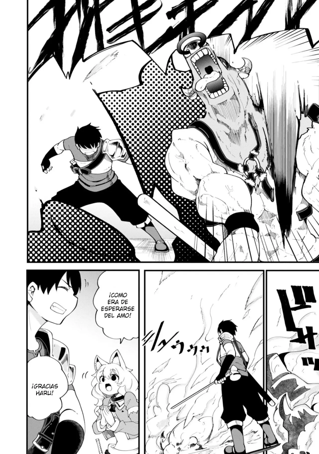 Seichou Cheat de Nandemo Dekiru you ni Natta ga, Mushoku dake wa Yamerarenai you desu (2017) - Capítulo 13 - Página 18 - LectorTMOo