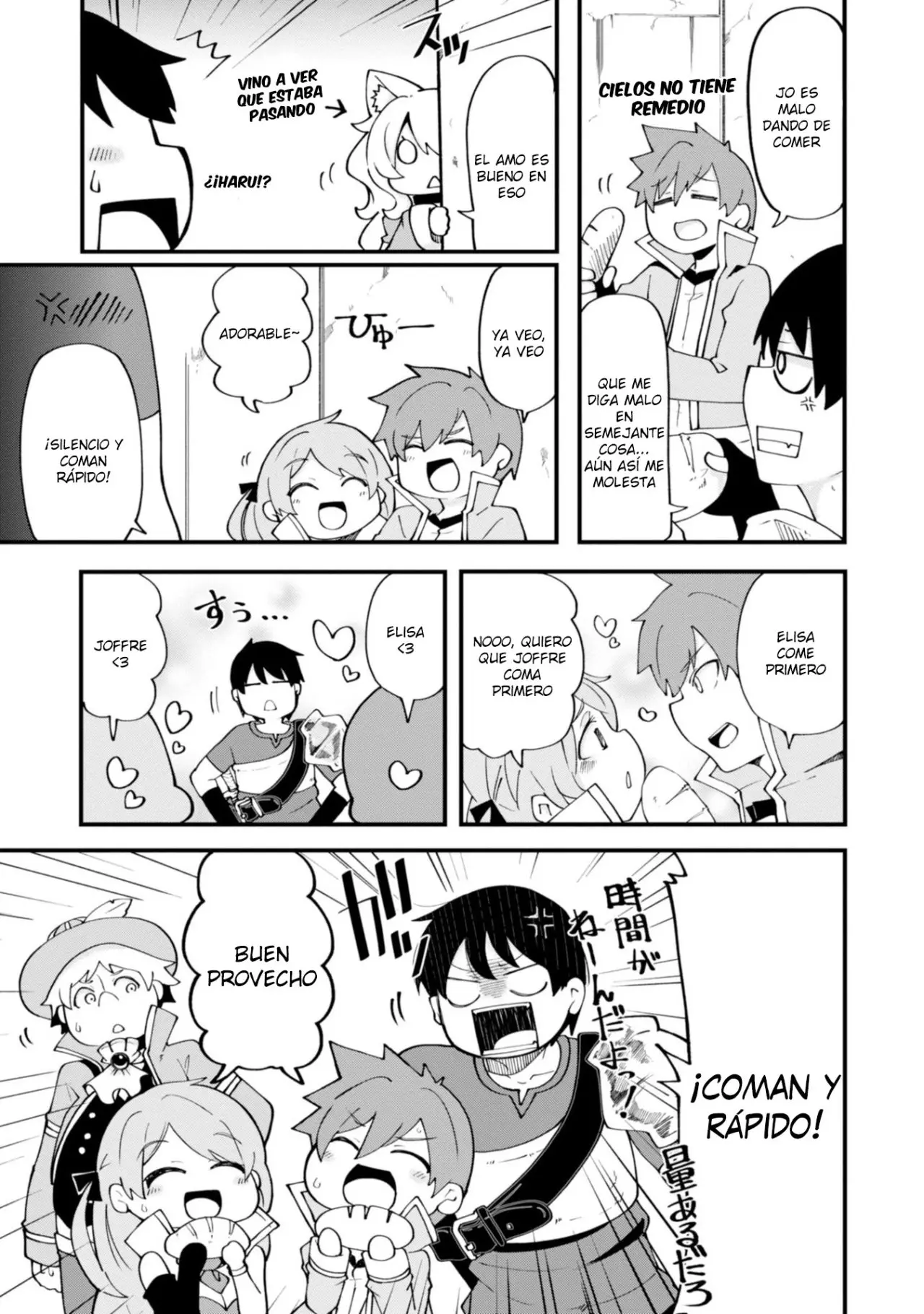 Seichou Cheat de Nandemo Dekiru you ni Natta ga, Mushoku dake wa Yamerarenai you desu (2017) - Capítulo 13 - Página 26 - LectorTMOo
