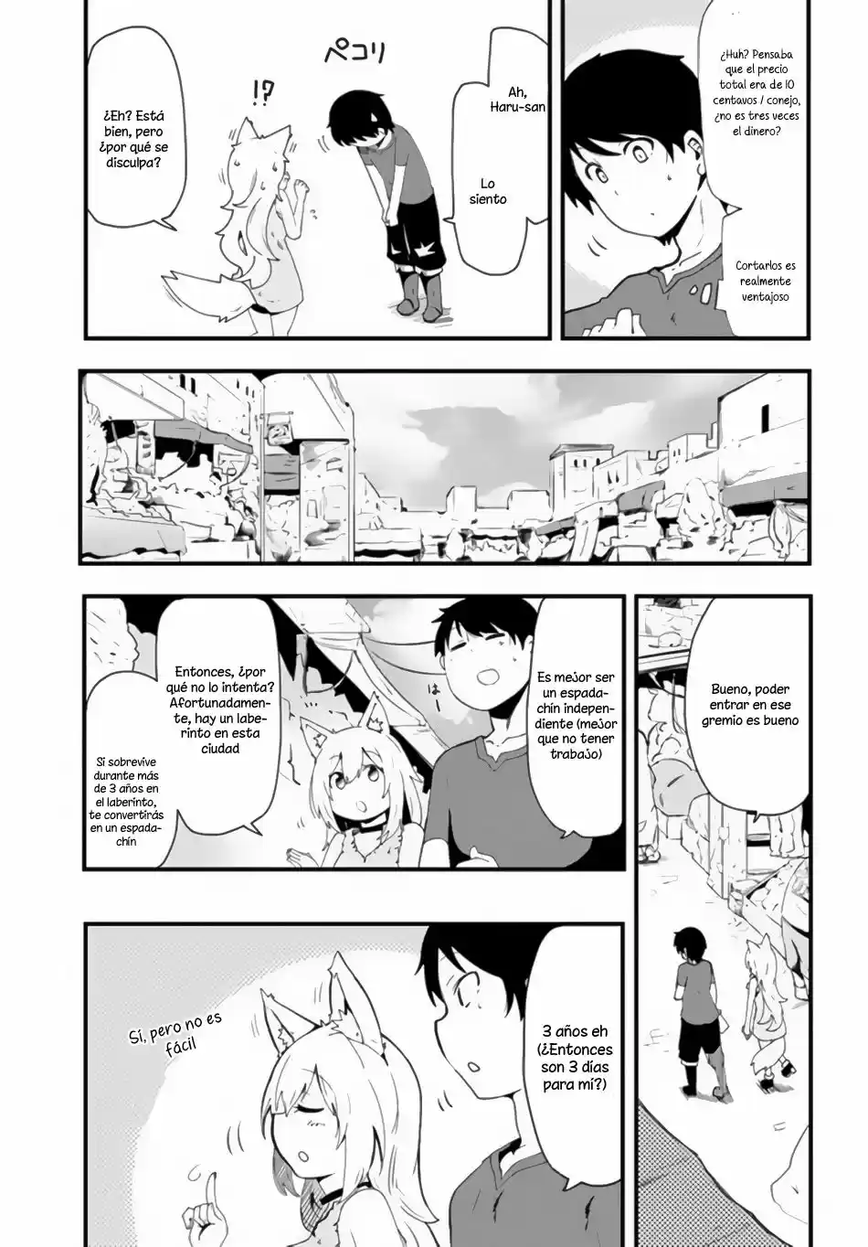 Seichou Cheat de Nandemo Dekiru you ni Natta ga, Mushoku dake wa Yamerarenai you desu (2017) - Capítulo 2 - Página 4 - LectorTMOo