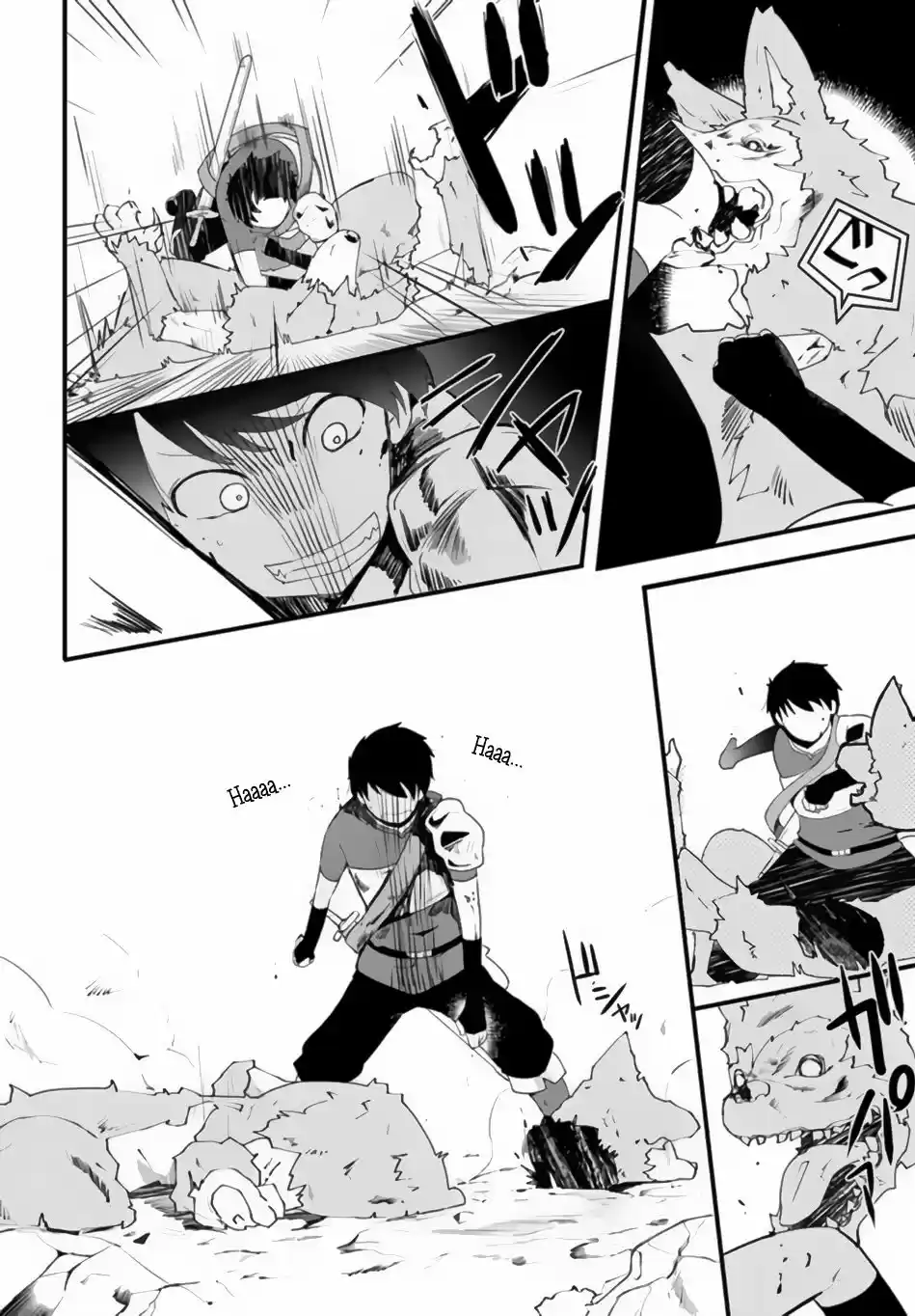 Seichou Cheat de Nandemo Dekiru you ni Natta ga, Mushoku dake wa Yamerarenai you desu (2017) - Capítulo 2 - Página 25 - LectorTMOo
