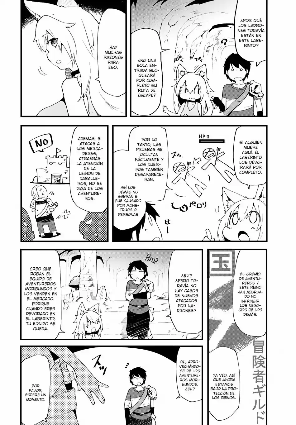 Seichou Cheat de Nandemo Dekiru you ni Natta ga, Mushoku dake wa Yamerarenai you desu (2017) - Capítulo 3 - Página 16 - LectorTMOo