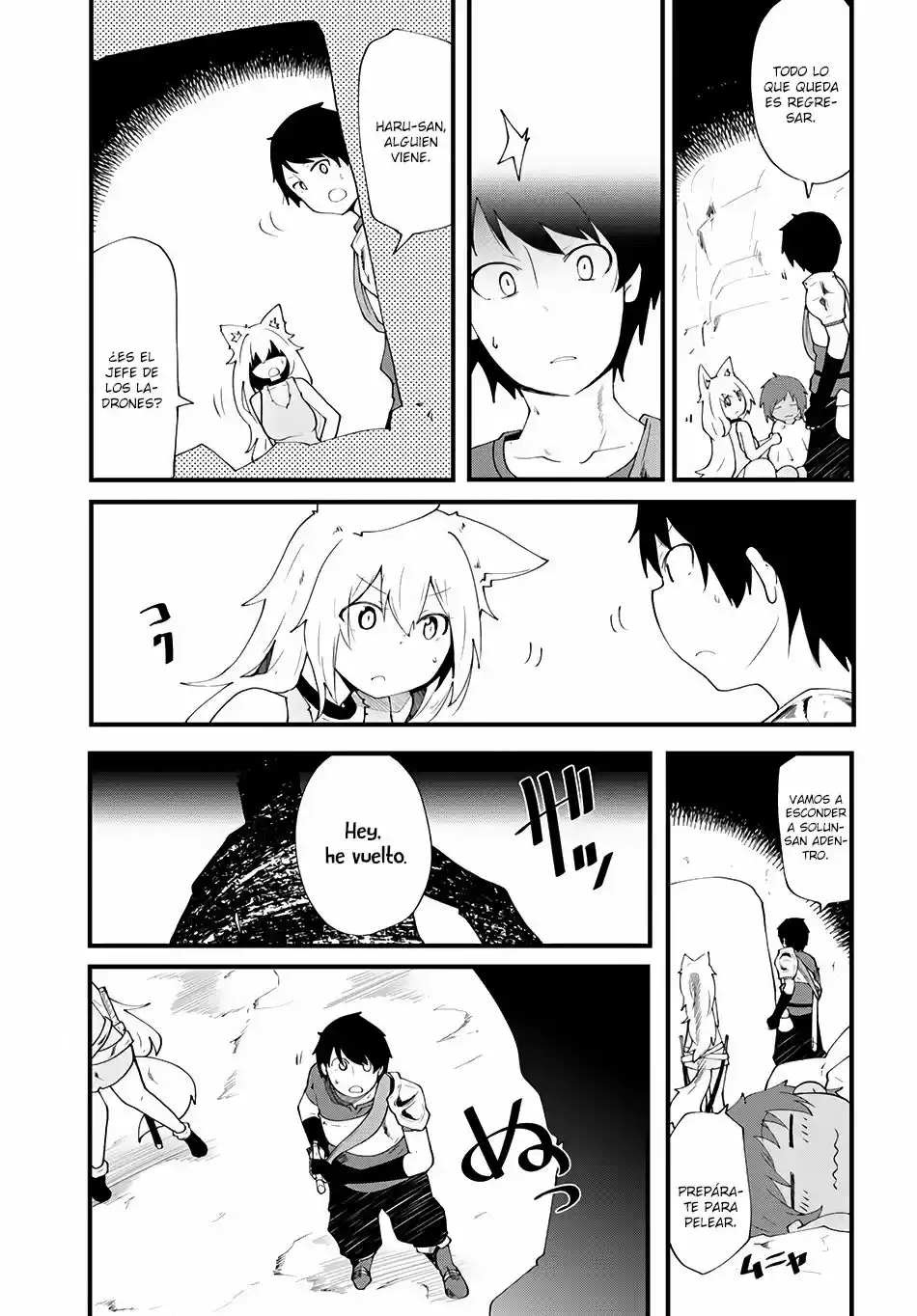 Seichou Cheat de Nandemo Dekiru you ni Natta ga, Mushoku dake wa Yamerarenai you desu (2017) - Capítulo 3 - Página 33 - LectorTMOo
