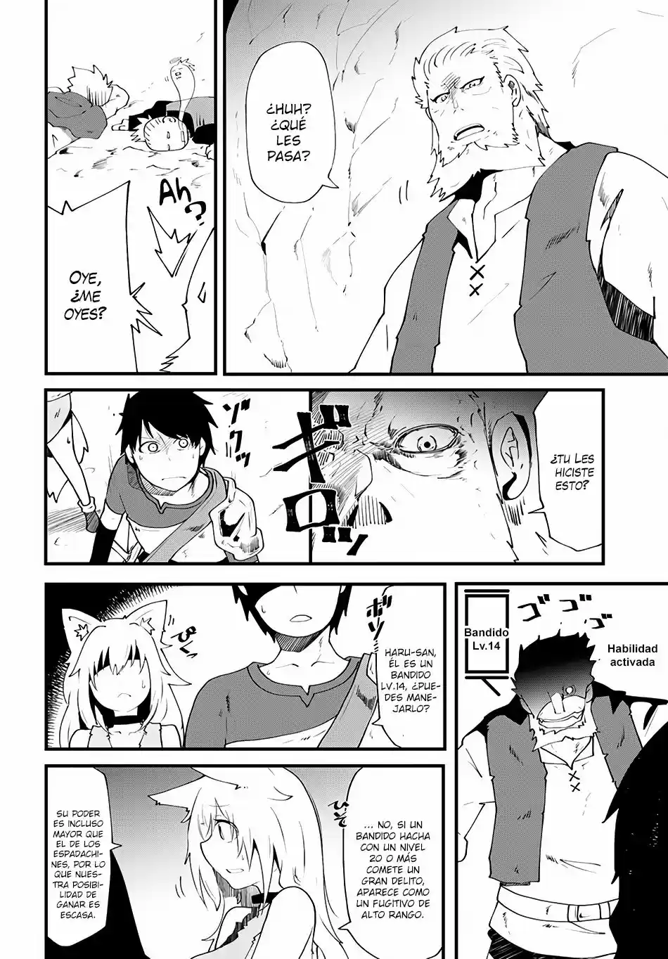 Seichou Cheat de Nandemo Dekiru you ni Natta ga, Mushoku dake wa Yamerarenai you desu (2017) - Capítulo 3 - Página 34 - LectorTMOo