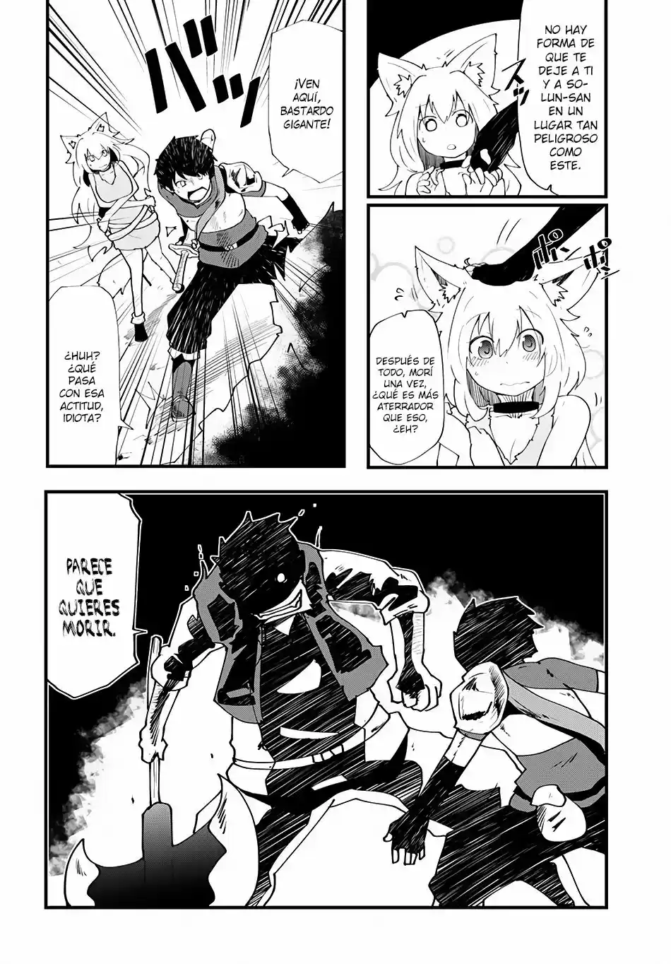 Seichou Cheat de Nandemo Dekiru you ni Natta ga, Mushoku dake wa Yamerarenai you desu (2017) - Capítulo 3 - Página 40 - LectorTMOo