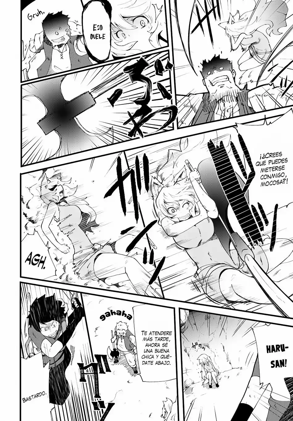 Seichou Cheat de Nandemo Dekiru you ni Natta ga, Mushoku dake wa Yamerarenai you desu (2017) - Capítulo 4 - Página 5 - LectorTMOo