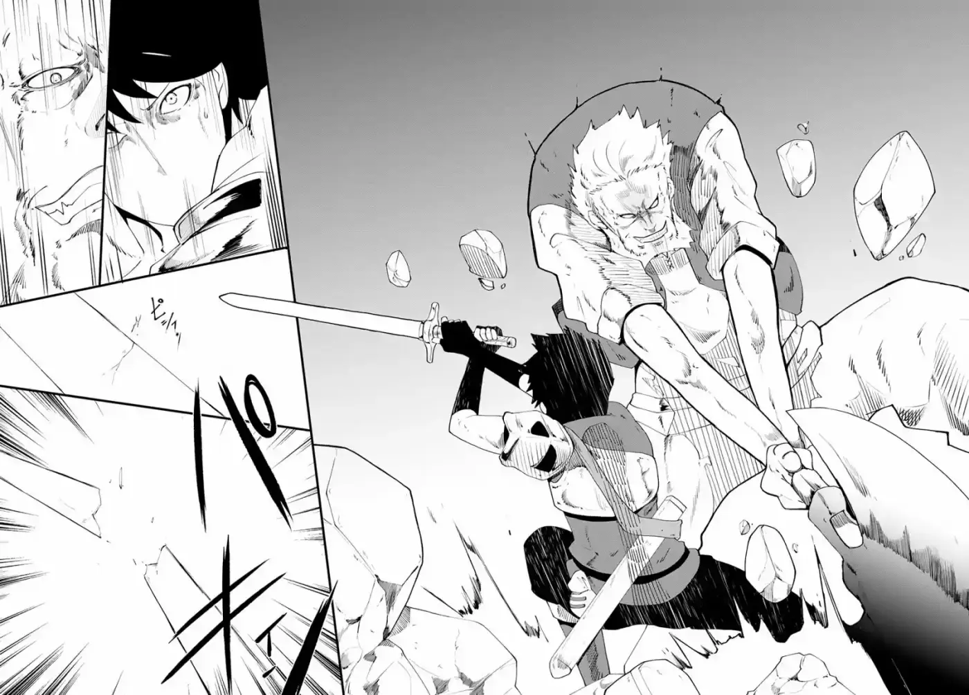 Seichou Cheat de Nandemo Dekiru you ni Natta ga, Mushoku dake wa Yamerarenai you desu (2017) - Capítulo 4 - Página 10 - LectorTMOo