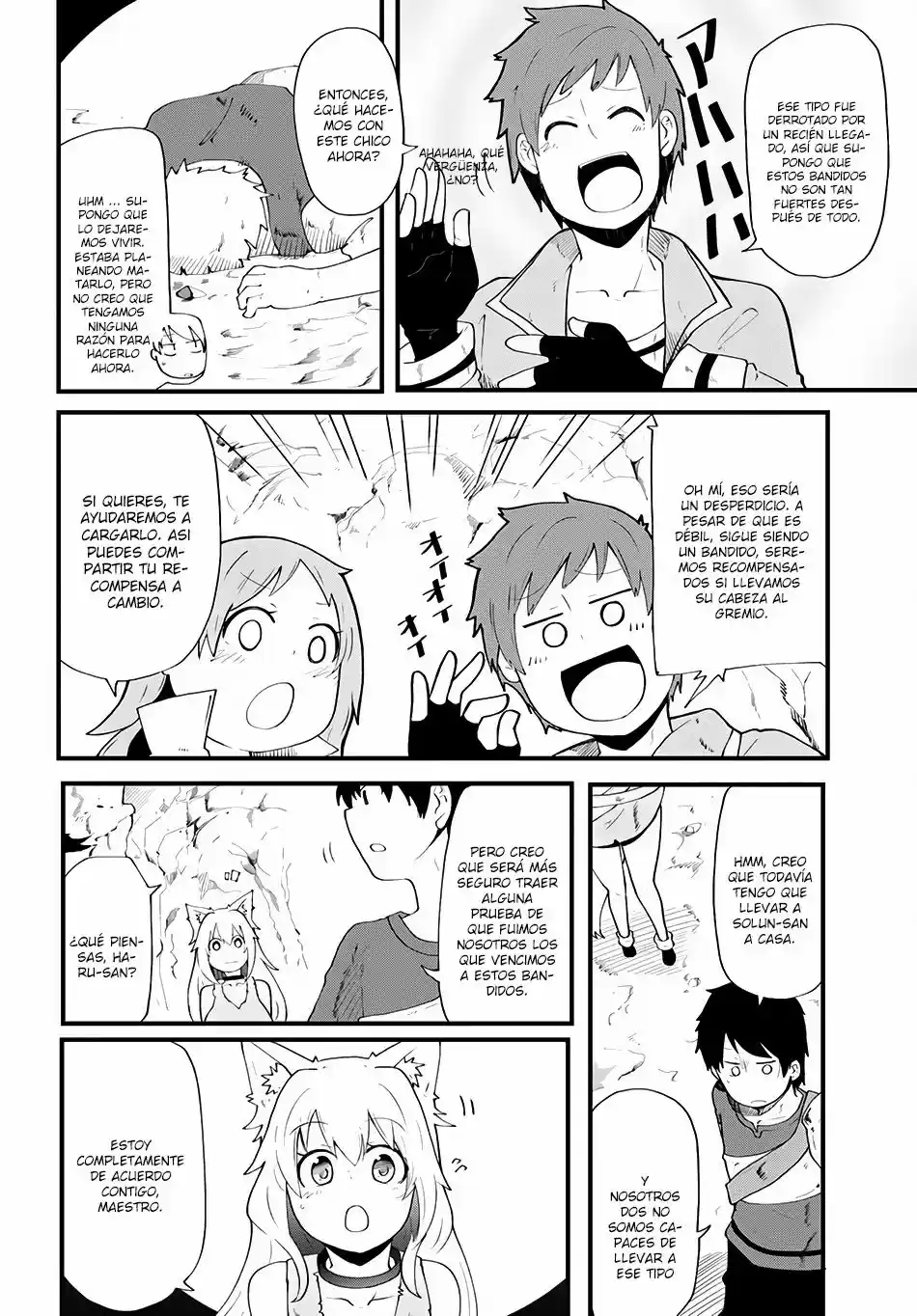 Seichou Cheat de Nandemo Dekiru you ni Natta ga, Mushoku dake wa Yamerarenai you desu (2017) - Capítulo 4 - Página 15 - LectorTMOo