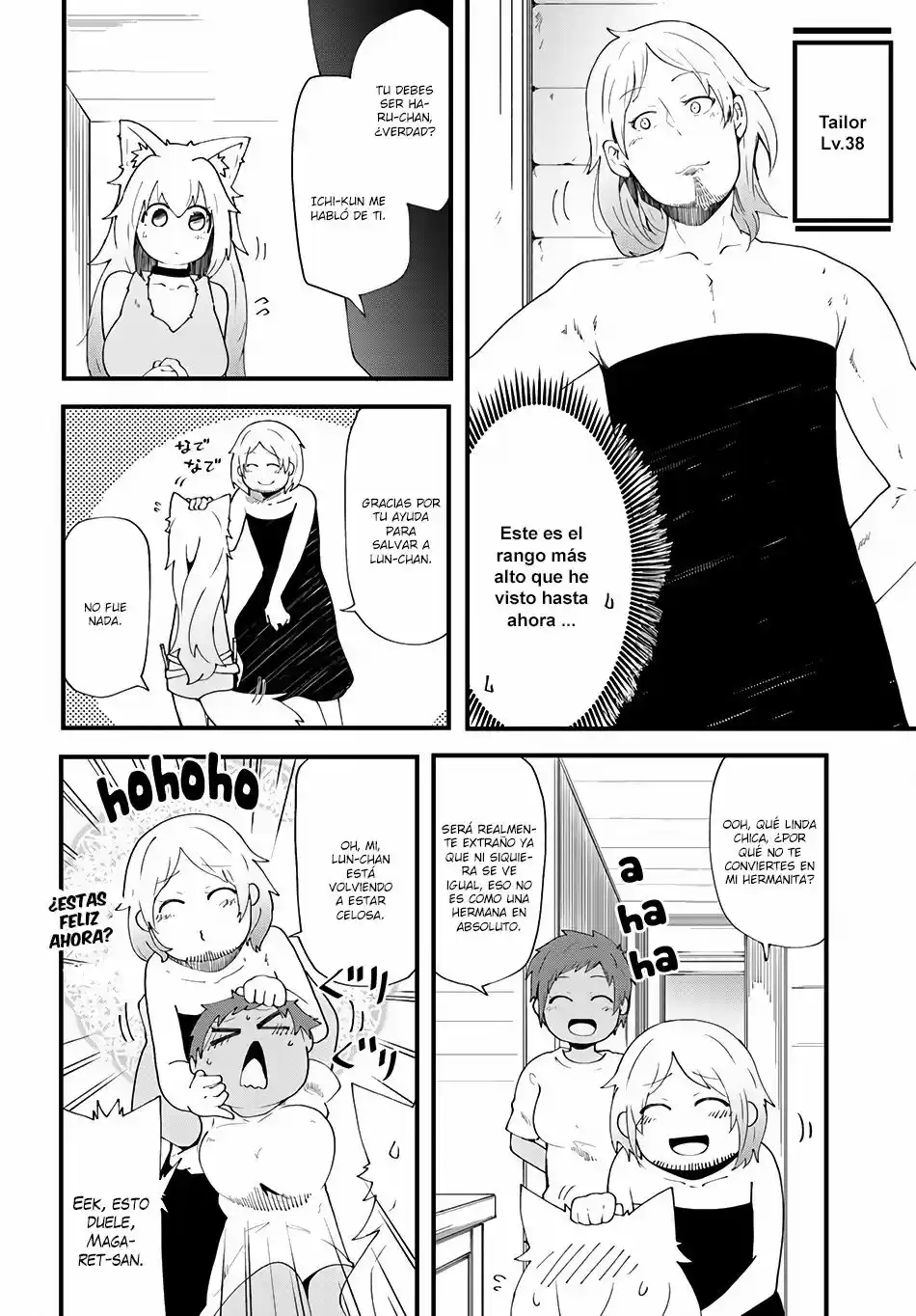 Seichou Cheat de Nandemo Dekiru you ni Natta ga, Mushoku dake wa Yamerarenai you desu (2017) - Capítulo 4 - Página 23 - LectorTMOo