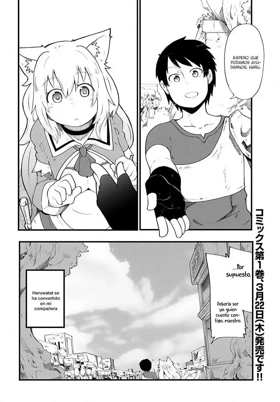 Seichou Cheat de Nandemo Dekiru you ni Natta ga, Mushoku dake wa Yamerarenai you desu (2017) - Capítulo 4 - Página 38 - LectorTMOo