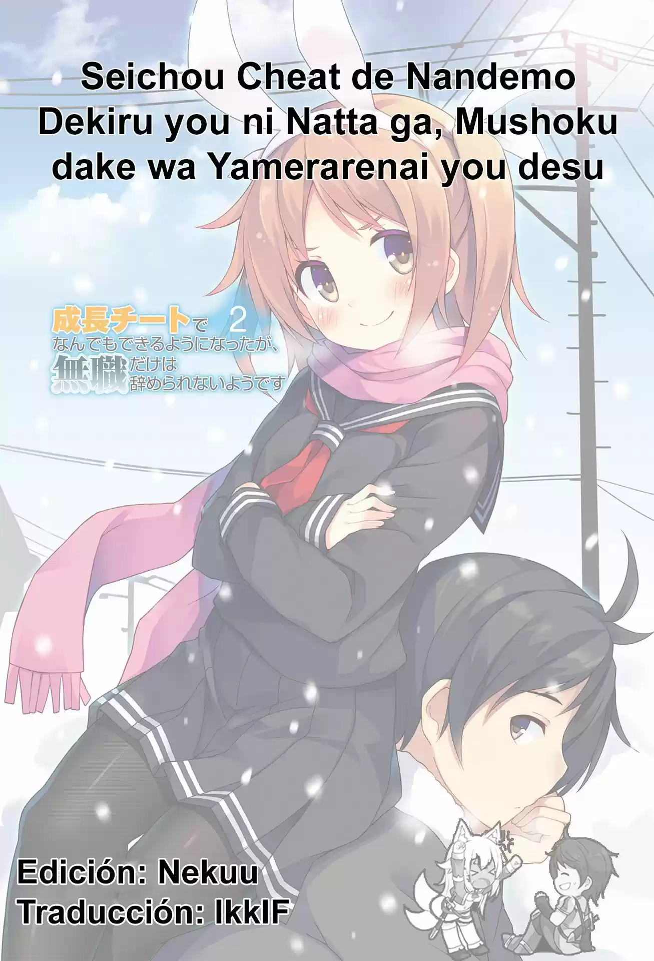 Seichou Cheat de Nandemo Dekiru you ni Natta ga, Mushoku dake wa Yamerarenai you desu (2017) - Capítulo 4 - Página 39 - LectorTMOo