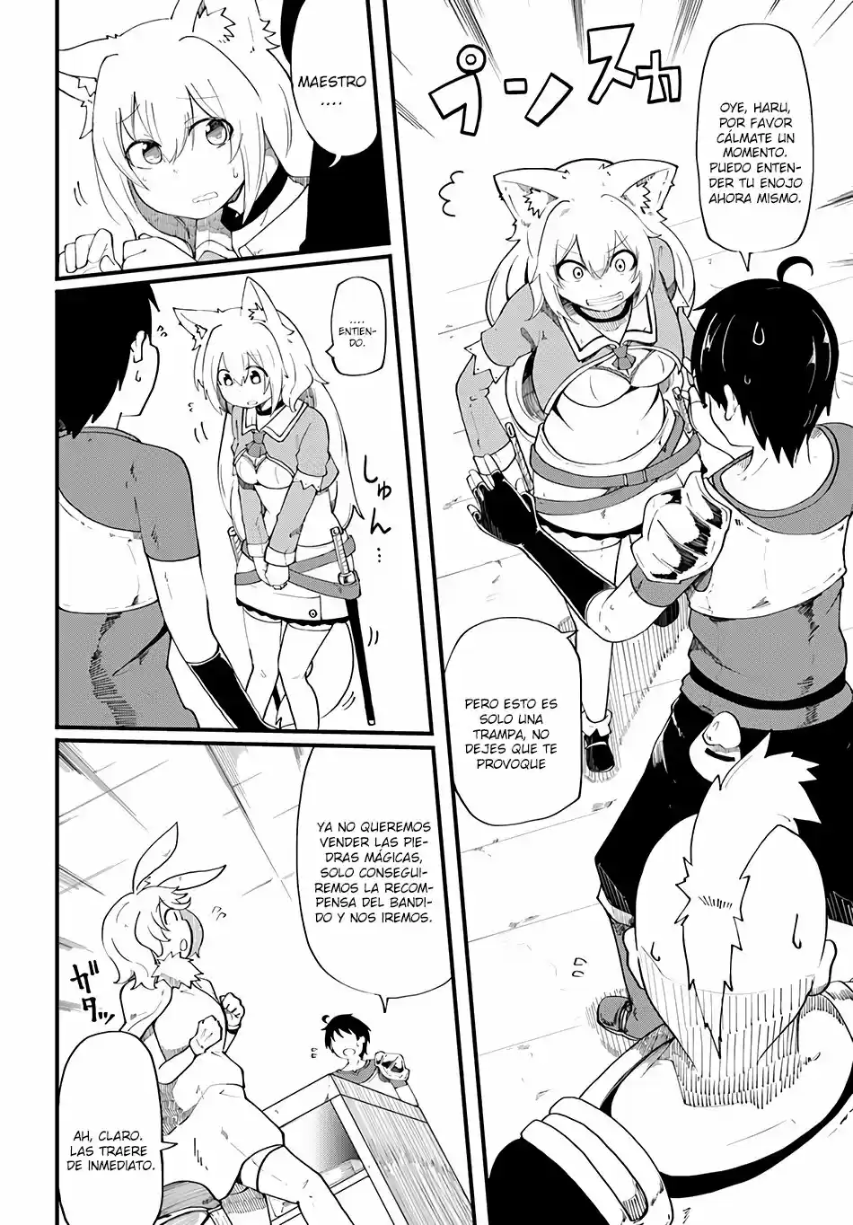 Seichou Cheat de Nandemo Dekiru you ni Natta ga, Mushoku dake wa Yamerarenai you desu (2017) - Capítulo 5 - Página 10 - LectorTMOo