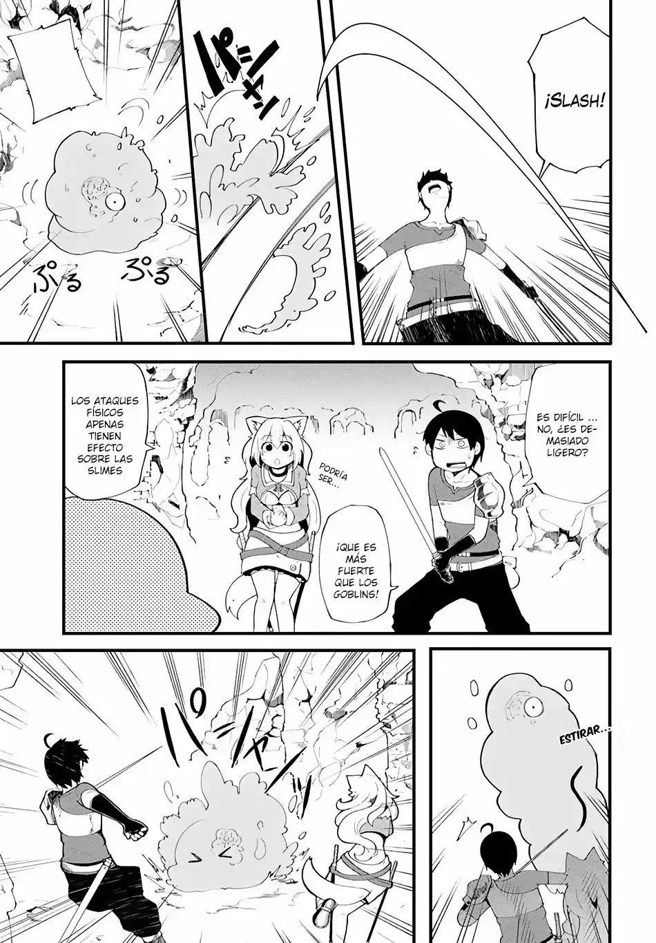 Seichou Cheat de Nandemo Dekiru you ni Natta ga, Mushoku dake wa Yamerarenai you desu (2017) - Capítulo 6 - Página 4 - LectorTMOo