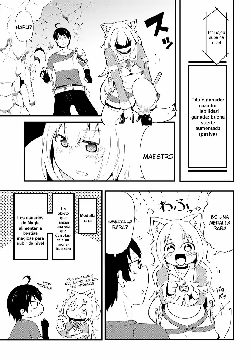 Seichou Cheat de Nandemo Dekiru you ni Natta ga, Mushoku dake wa Yamerarenai you desu (2017) - Capítulo 6 - Página 13 - LectorTMOo