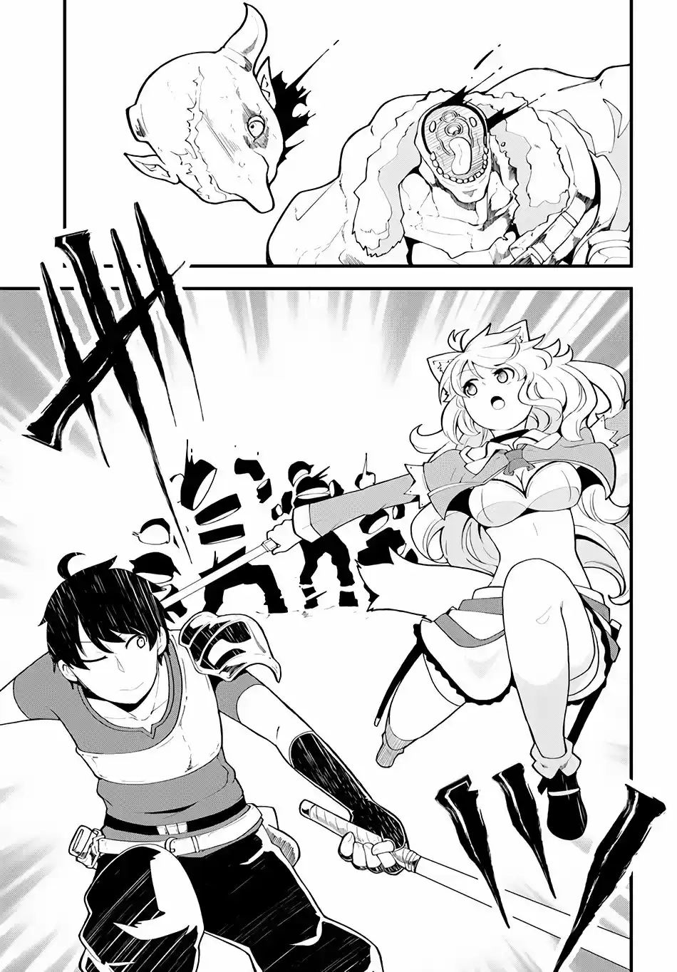 Seichou Cheat de Nandemo Dekiru you ni Natta ga, Mushoku dake wa Yamerarenai you desu (2017) - Capítulo 6 - Página 33 - LectorTMOo