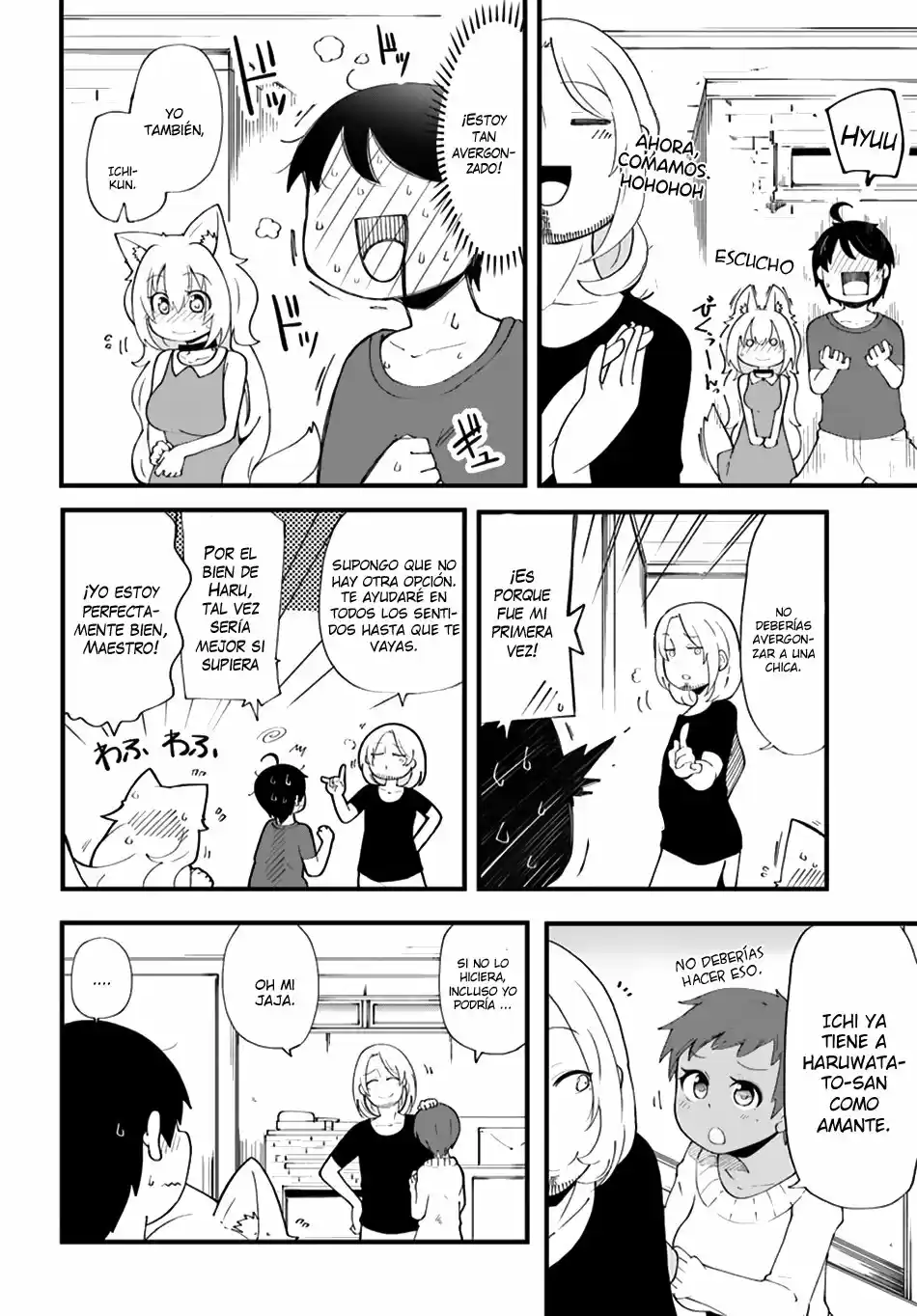 Seichou Cheat de Nandemo Dekiru you ni Natta ga, Mushoku dake wa Yamerarenai you desu (2017) - Capítulo 7 - Página 18 - LectorTMOo