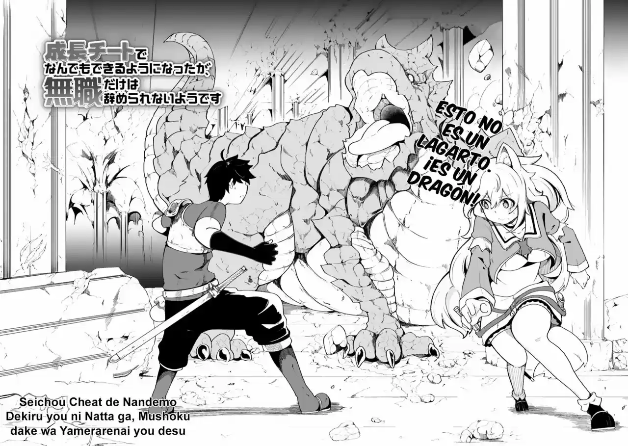 Seichou Cheat de Nandemo Dekiru you ni Natta ga, Mushoku dake wa Yamerarenai you desu (2017) - Capítulo 8 - Página 3 - LectorTMOo