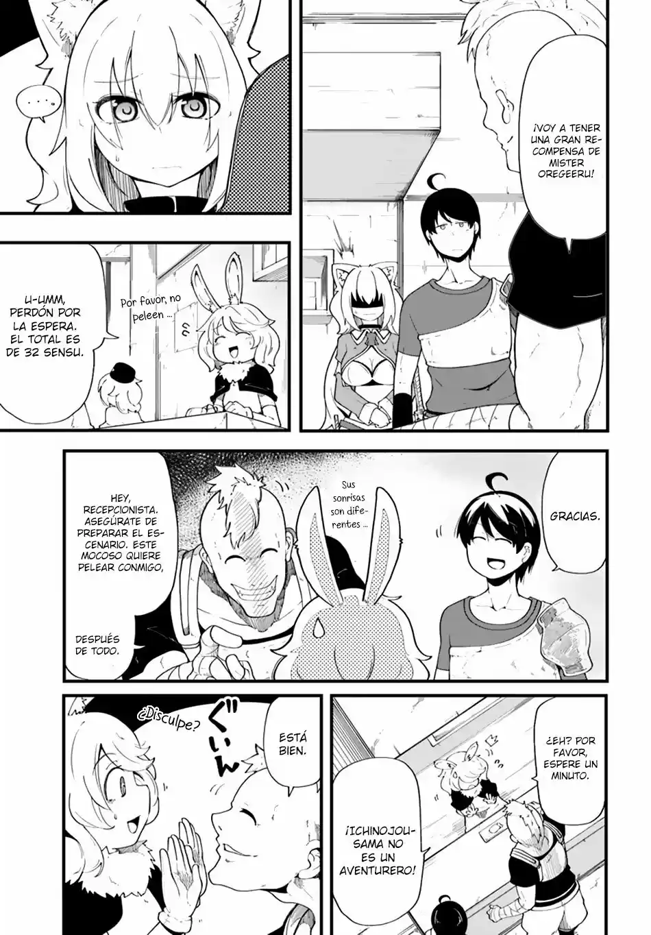 Seichou Cheat de Nandemo Dekiru you ni Natta ga, Mushoku dake wa Yamerarenai you desu (2017) - Capítulo 8 - Página 21 - LectorTMOo