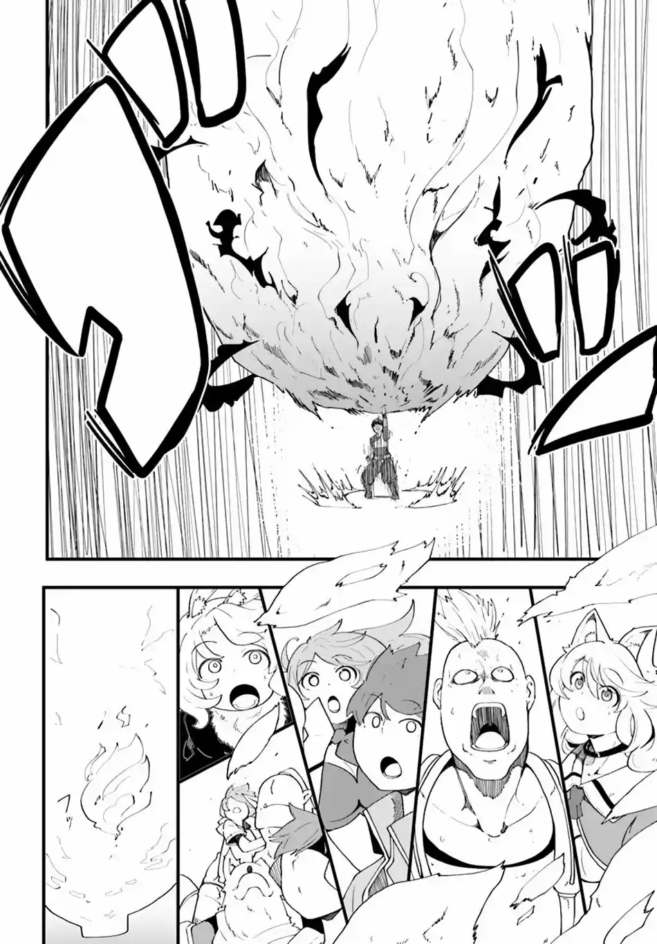 Seichou Cheat de Nandemo Dekiru you ni Natta ga, Mushoku dake wa Yamerarenai you desu (2017) - Capítulo 8 - Página 30 - LectorTMOo