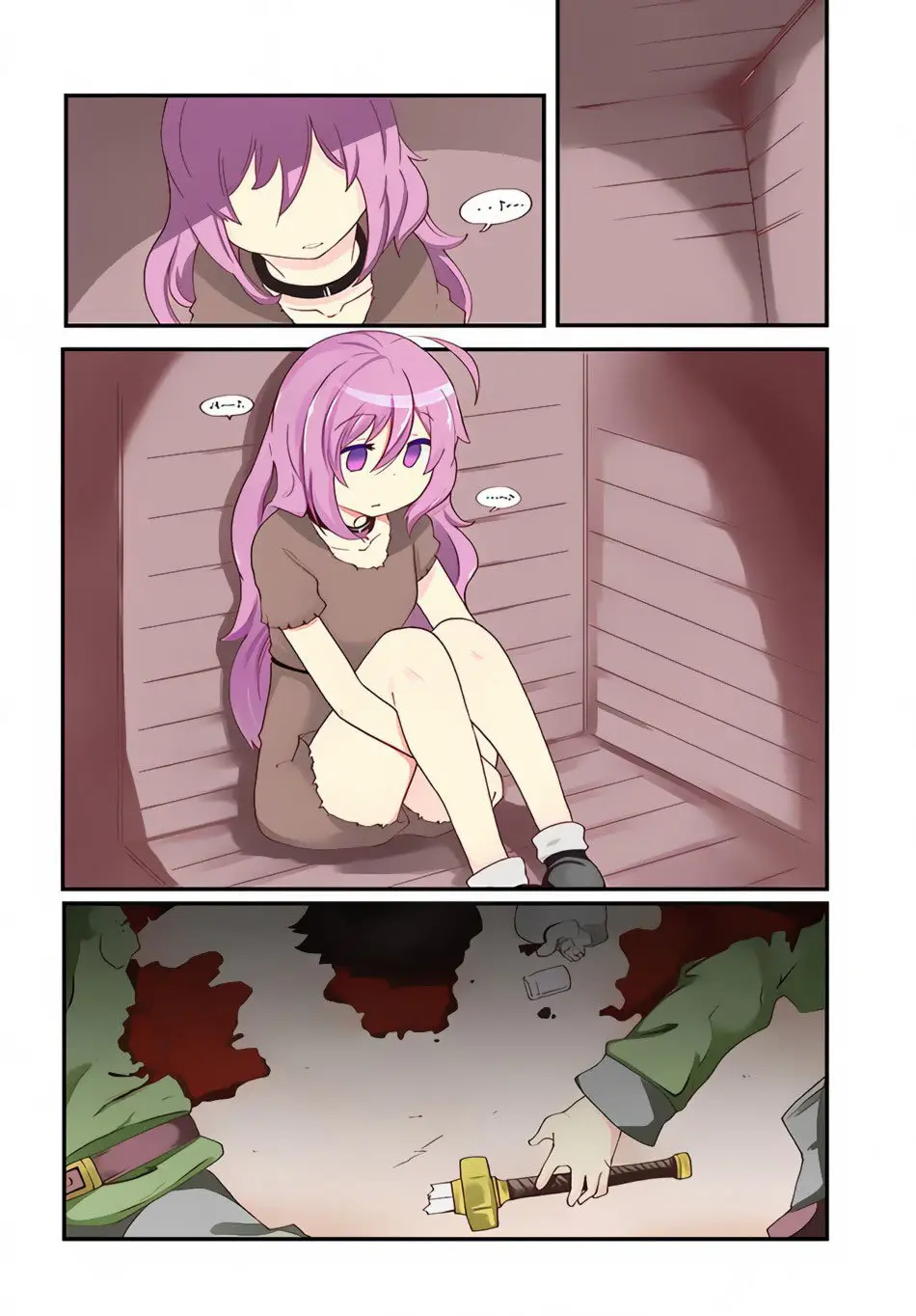 Seichou Cheat de Nandemo Dekiru you ni Natta ga, Mushoku dake wa Yamerarenai you desu (2017) - Capítulo 9 - Página 5 - LectorTMOo